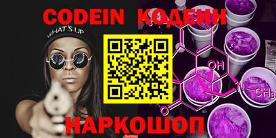 мет Кинель