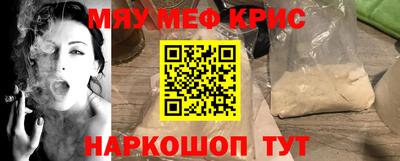 мет Кимры