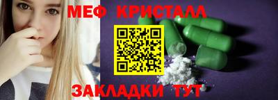 спайс Кингисепп