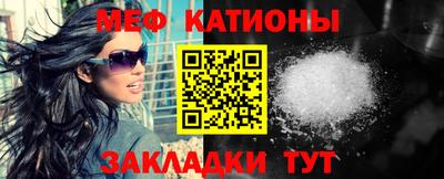 мет Кимры