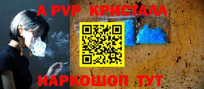 мет Кинель