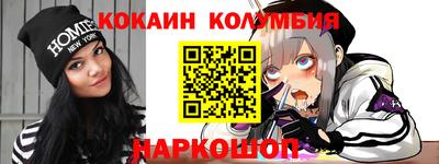 мет Кинель
