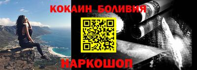 мет Кинель