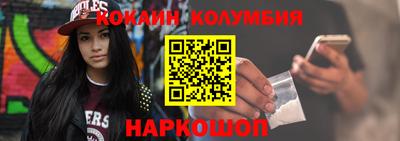 мет Кимры