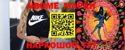 мет Кимры