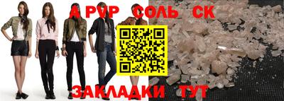 мет Кимры