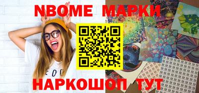 мет Кимры