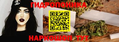 мет Кинель
