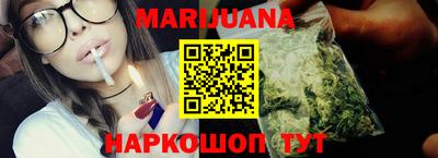 мет Кинель