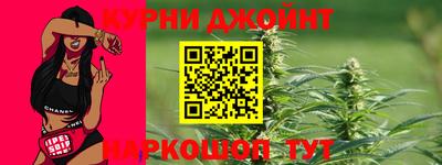 мет Кимры