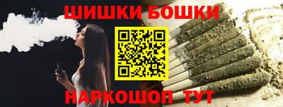 мет Кимры