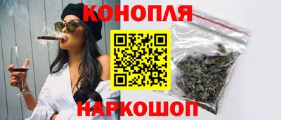 мет Кинель