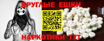 мет Кинель