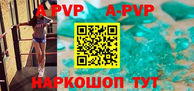 мет Кимры