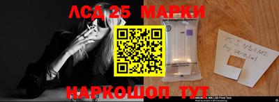 мет Кинель