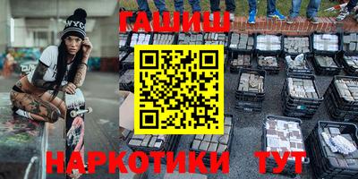 мет Кимры