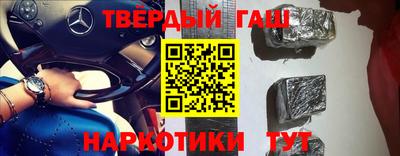 мет Кимры