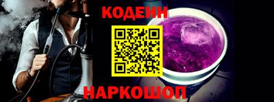 мет Кимры