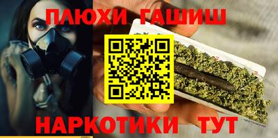 мет Кимры