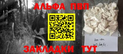 мет Кимры